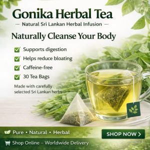 Gonika Herbal Tea – شاي عشبي سريلانكي طبيعي (30 Tea Bags)