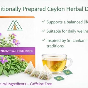 Heenbovitiya Ceylon Herbal Tea
